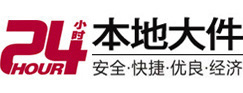 黄石市8-500吨吊车出租起重吊装公司
